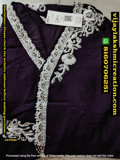 S4U Long Top In Singles And Full Catalog-137081