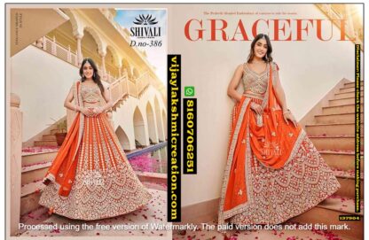 Shivali D.No-386 Party wear Lehenga Choli In Singles And Full Catalog-137904