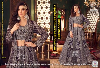 Shivali YN7-21209 Party wear Lehenga Choli In Singles And Full Catalog-137907
