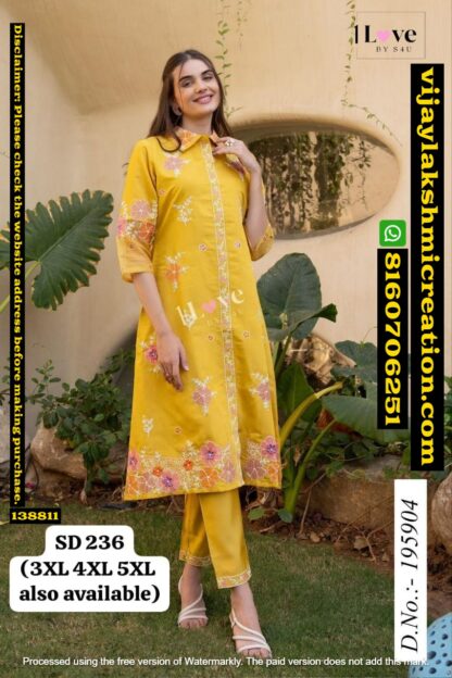 1Love By S4U D.No. 195904 Kurti With Pant In Singles And Full Catalog-138811