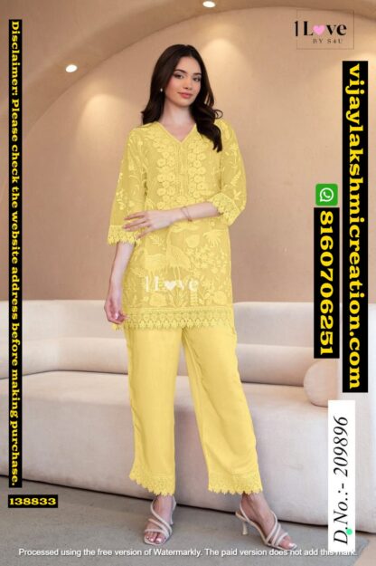 1Love By S4U D.No. 209896 Kurti With Pant In Singles And Full Catalog-138833