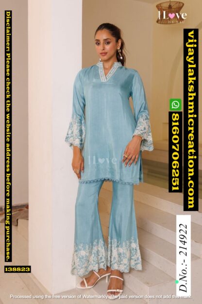 1Love By S4U D.No. 214922 Kurti With Pant In Singles And Full Catalog-138823