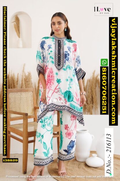 1Love By S4U D.No. 216113 Kurti With Pant In Singles And Full Catalog-138829