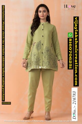 1Love By S4U D.No.216783 Co-Ord Set In Singles And Full Catalog-139499
