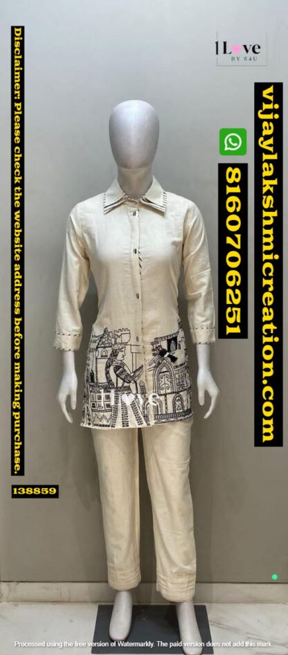 1Love By S4U Kurti With Pant In Singles And Full Catalog-138859