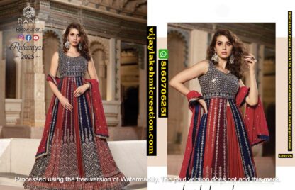 Rang Mohey Ruhaniyat 2025 Anarkali With Dupatta In Singles And Full Catalog-139176