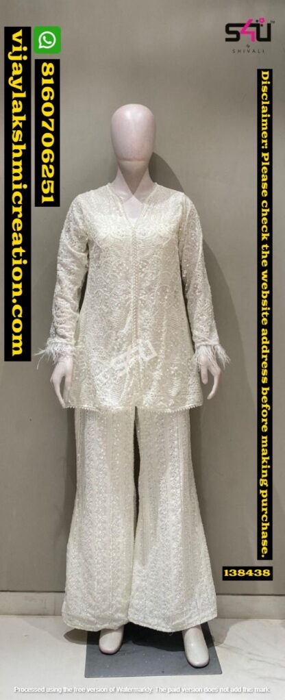 S4U Co-ord Set In Singles And Full Catalog-138438