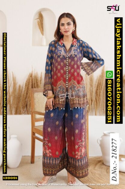 S4U D.No. 218277 Co-Ord Set In Singles And Full Catalog-139091