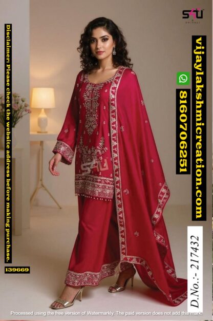 S4U D.No.217432 Kurti With Palazzo Set In Singles And Full Catalog-139669