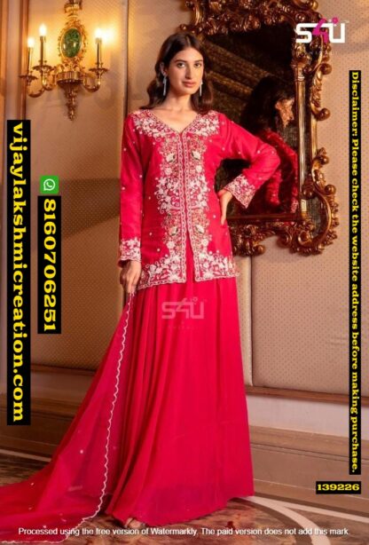 S4U Skirt Set In Singles And Full Catalog-139226