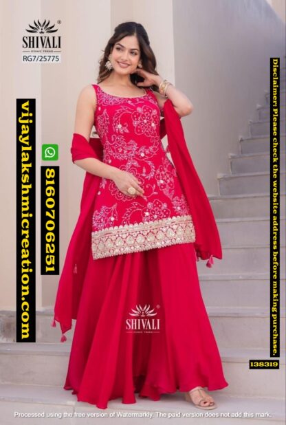 Shivali RG7-25775 Short Kurti With Skirt And Dupatta In Singles And Full Catalog-138319