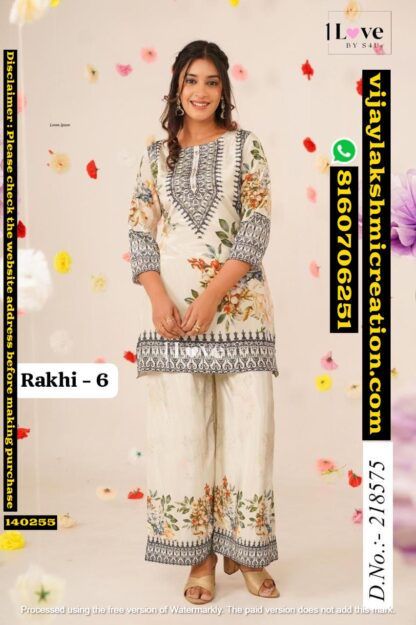1Love By S4U Rakhi-6 Co-Ord Set In Singles And Full Catalog-140255