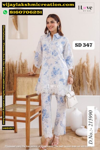I Love by S4U SD-347 D.No.215990 Co-ord Set In Singles And Full Catalog-140157
