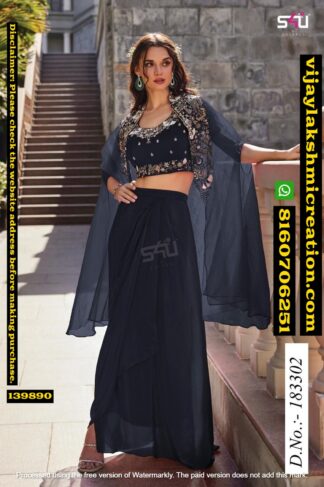 Label S4U D.No.183302 Cape Set In Singles And Full Catalog-139890