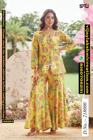 S4U D.No.218000 Co-ord Set In-Singles-And-Full-Catalog 140604
