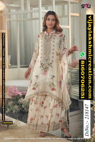 S4U D.No.218147 Kurti With Palazzo In Singles And Full Catalog-140559