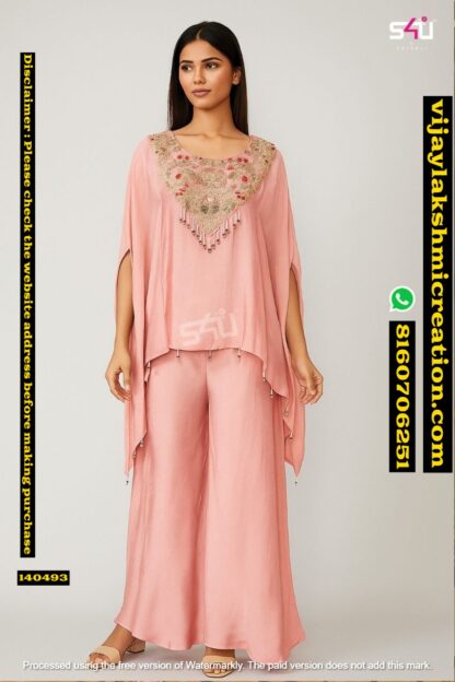 S4U Kaftan Kurti With Palazzo In Singles And Full Catalog-140493
