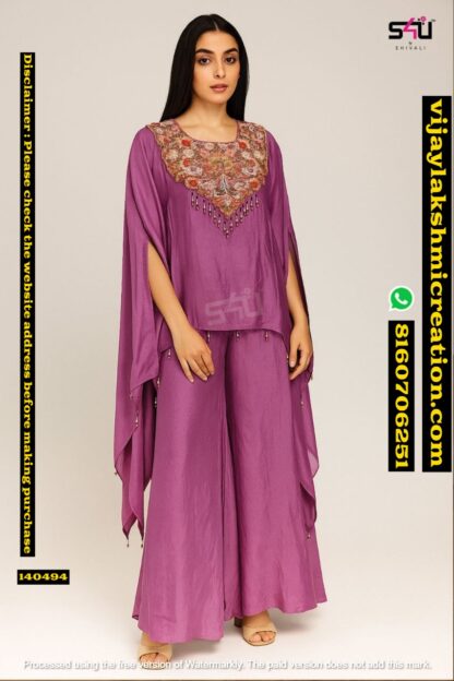 S4U Kaftan Kurti With Palazzo In Singles And Full Catalog-140494