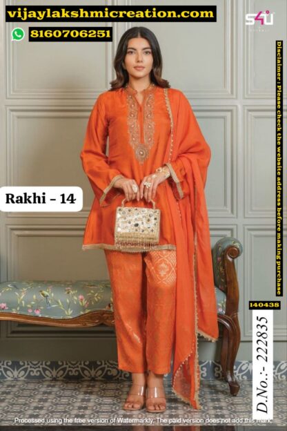 S4U Rakhi-14 D.No.222835 Co-ord Set In Singles And Full Catalog-140438