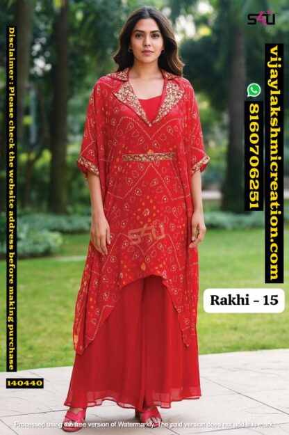 S4U Rakhi-15 Kurti With Palazzo In Singles And Full Catalog-140440