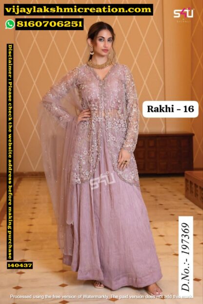 S4U Rakhi-16 D.No.197369 Gown In Singles And Full Catalog-140437