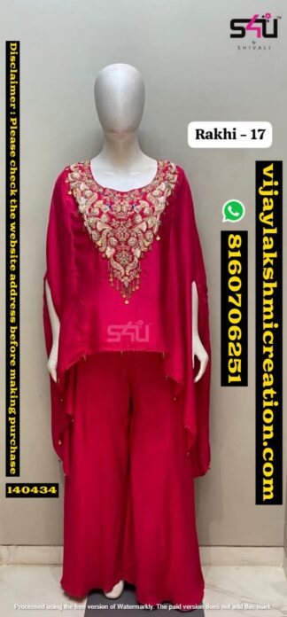 S4U Rakhi-17 Cape and Palazzo Set In-Singles-And-Full-Catalog-140434
