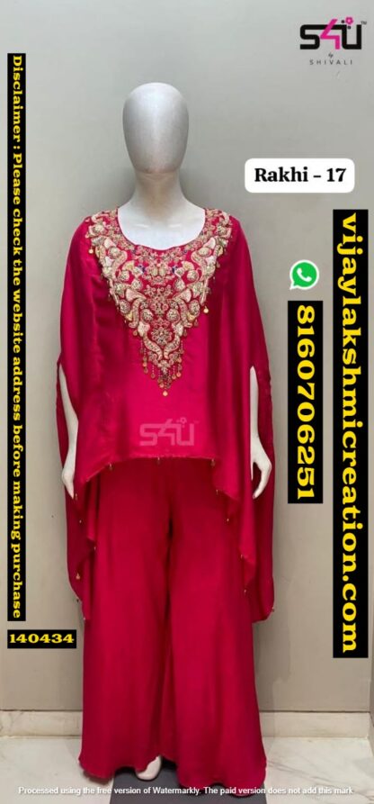 S4U Rakhi-17 Cape and Palazzo Set In-Singles-And-Full-Catalog-140434