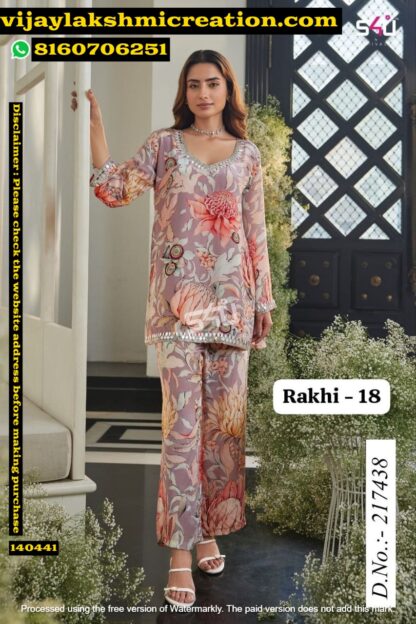 S4U Rakhi-18 D.No.217438 Co-ord Set In Singles And Full Catalog-140441