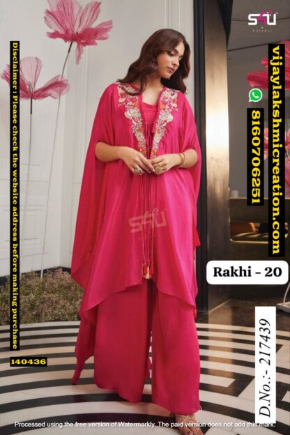 S4U Rakhi-20 D.No.217439 Kurti With Pant and Dupatta Set In Singles And Full Catalog-140436