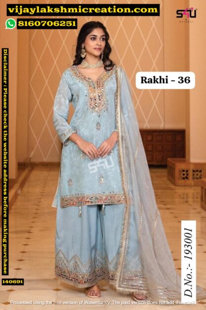 S4U Rakhi-36 D.No.193001 Sharara Set In-Singles-And-Full-Catalog 140691