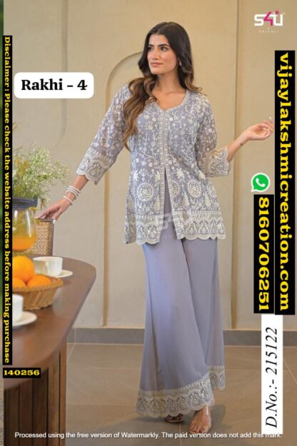 S4U Rakhi-4 D.No. 215122 Co-Ord Set In Singles And Full Catalog-140256
