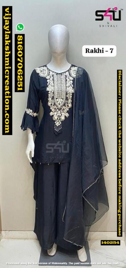 S4U Rakhi-7 Kurta With Palazzo Pant And Dupatta In Singles And Full Catalog-140254