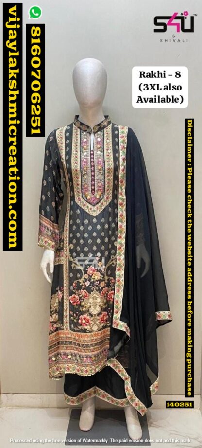 S4U Rakhi-8 Kurta With Palazzo Pant And Dupatta In Singles And Full Catalog-140251