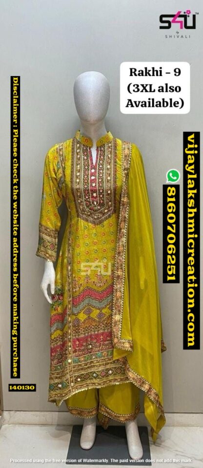 S4U Rakhi-9 Kurta With Palazzo Pant And Dupatta In Singles And Full Catalog-140249