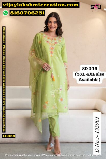 S4U SD-345 D.No.195905 Kurta Pant Dupatta Set In Singles And Full Catalog-140158
