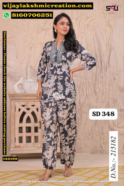 S4U SD-348 D.No.215182 Co-ord Set In Singles And Full Catalog-140159
