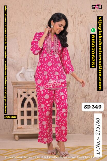 S4U SD-349 D.No.215180 Co-ord Set In Singles And Full Catalog-140162