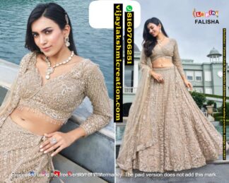 LaPink Lehenga Set In Singles And Full Catalog 141857
