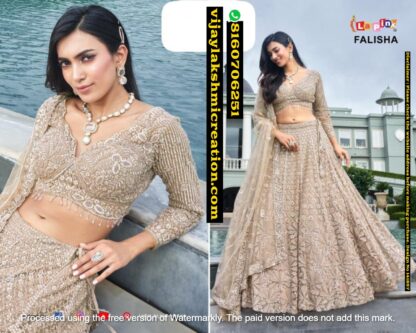 LaPink Lehenga Set In Singles And Full Catalog 141857