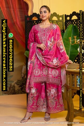 Label S4U Women’s Embroidered Kurta with Palazzo And Dupatta In Singles And Full Catalog 142216