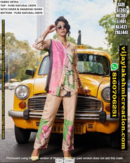 Mukesh & Mohit (M & M) D.No.220802 Co-ord Set In Singles And Catalog 141865