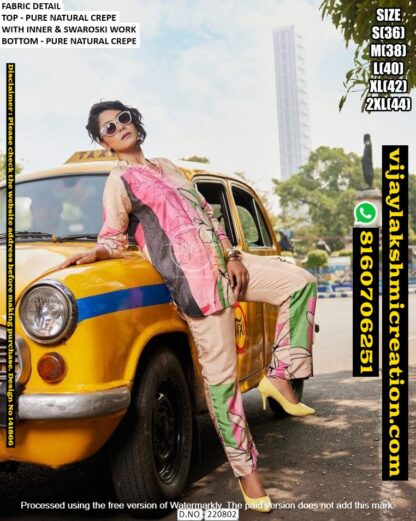Mukesh & Mohit (M & M) D.No.220802 Co-ord Set In Singles And Catalog 141866