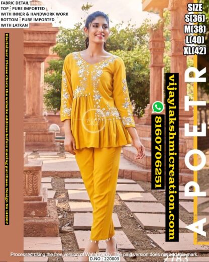 Mukesh & Mohit (M & M) D.No.220803 Co-ord Set In Singles And Catalog 141867
