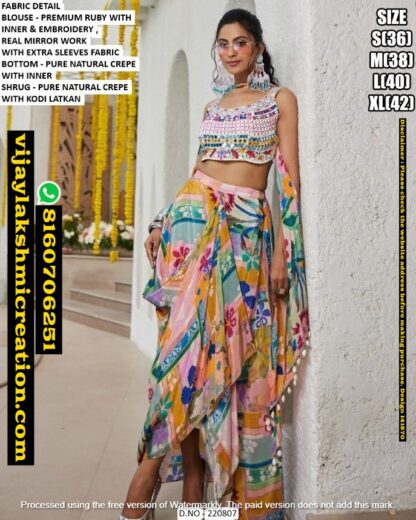 Mukesh & Mohit (M & M) D.No.220807 Skirt Co-ord Set with Shrug In Singles And Catalog 141870