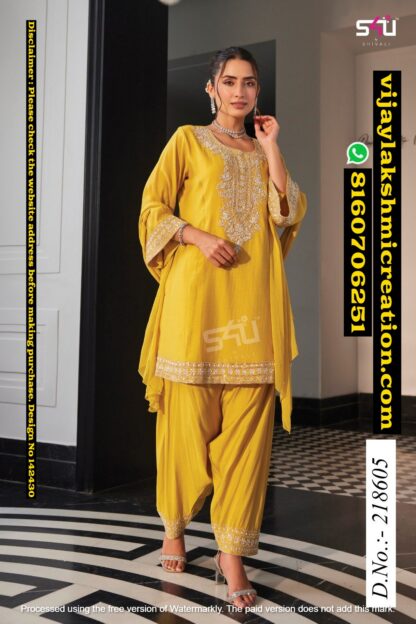 S4U D.No.218605 Kurta With Salwar And Dupatta Singles And Full Catalog 142430