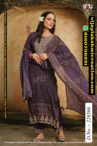 S4U D.No.226566 Kurti With Bottom And Dupatta In Singles And Catalog 141855