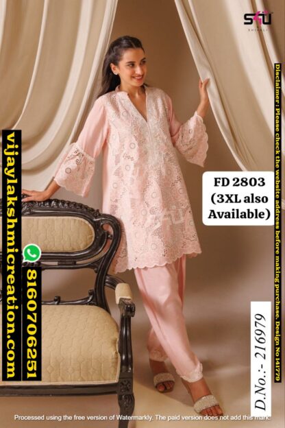 S4U FD 2803 D.No.216979 Pink Cord Set In Singles And Catalog 141779