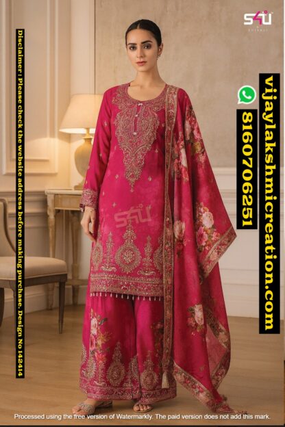 S4U Kurta With Palazzo And Dupatta Singles And Full Catalog 142414