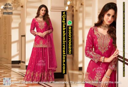 Shivali CH7-25649 Kurta With Sharara And Dupatta Set In Singles And Full Catalog 142382