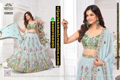 Shivali MC8-36828 Lehenga Set With Blouse In Singles And Full Catalog 142122